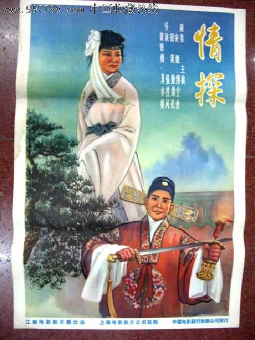 办理 新英格兰大学学位证